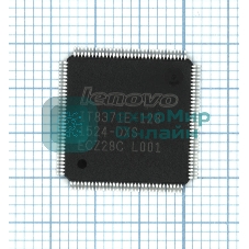 Мультиконтроллер ITE IT8371E-128