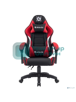 Кресло игровое Defender Sorrento черный/Красный, класс 3, ткань