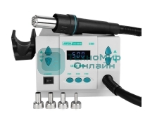 Паяльная станция AIFEN 861DW