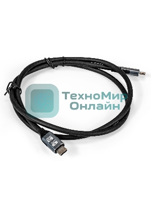 Кабель для зарядки ExeGate EX-CCP-USB3.2-CMCM-1.0 (USB 3.2 Gen2x1 Type-Cm/Cm, 10Gbit/s, 8K60Hz, 5A, 60W, PD3.1, 1м)