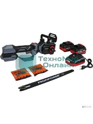 Аккумуляторная бесщеточная цепная пила PROFIPOWER PL-12 с штангой телескопической (20В, 12