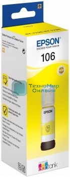 Чернила Epson 106Y C13T00R440 желтый (70 мл) для Epson L7160/7180