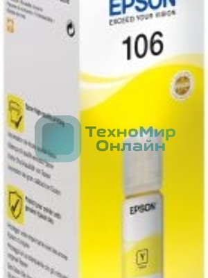 Чернила Epson 106Y C13T00R440 желтый (70 мл) для Epson L7160/7180