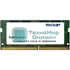 Оперативная память Patriot Signature, DDR4, 32GB (1x32 GB), 2666 MHz, CL19, SO-DIMM