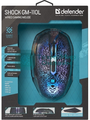 Мышь проводная Defender Shock GM-110L черный, 3200 dpi, USB, кнопки - 6