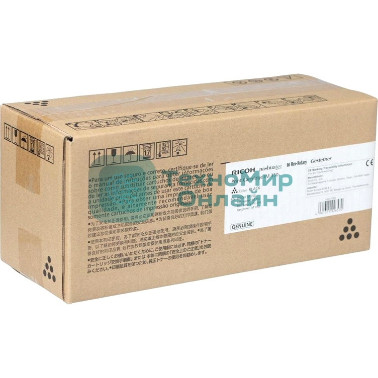 Принт-тонер IM 350 (ISO 14K)