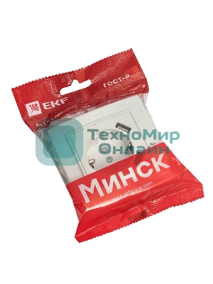 Розетка 1-местная СП с/з 16А белая с защ. штор. с 2 USB 2,1А EKF Минск