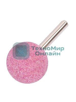 Шарошка Matrix абразивная, шар, 30x6, F46, 3шт