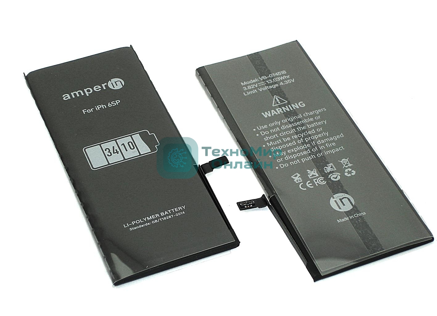 Аккумуляторная батарея Amperin для Apple iPhone 6S Plus 3,8V 3410mAh