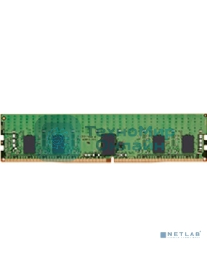 Оперативная память Kingston, DDR4, 8GB (1x8GB), 3200MHz, CL22, ECC, RDIMM