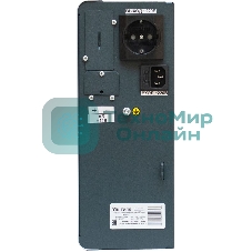 Источник бесперебойного питания ШТИЛЬ 500 ВА; on-line; батарея: 24В, int, 9Ач, ЗУ 1А; настенное