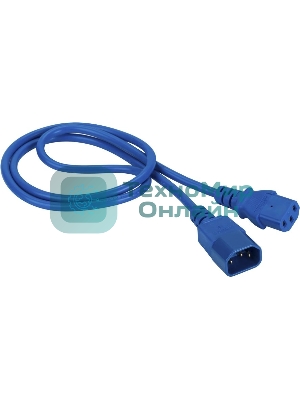 Шнур питания Lanmaster LAN-PP13/14-1.5-BL C13-С14 проводник.:3x0.75мм2 1.5м 250В 10А синий