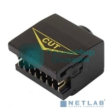 Насадка Hyperline HT-15B для HT-3150R для одновременной набивки 4-x пар в кроссах 110-ого типа