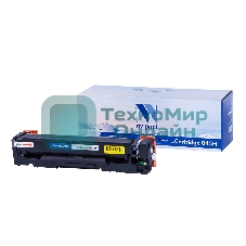 Картридж лазерный NVPrint совместимый NV-045H черный для Canon i-SENSYS LBP611Cn/LBP613Cdw/MF631Cn/MF633CDW/MF635Cx (2800k)