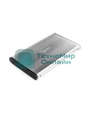 Внешний корпус 2.5