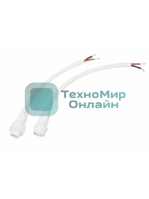 Соединительный кабель Rexant (2pin) герметичный (IP67) 2х1,0 мм² белый