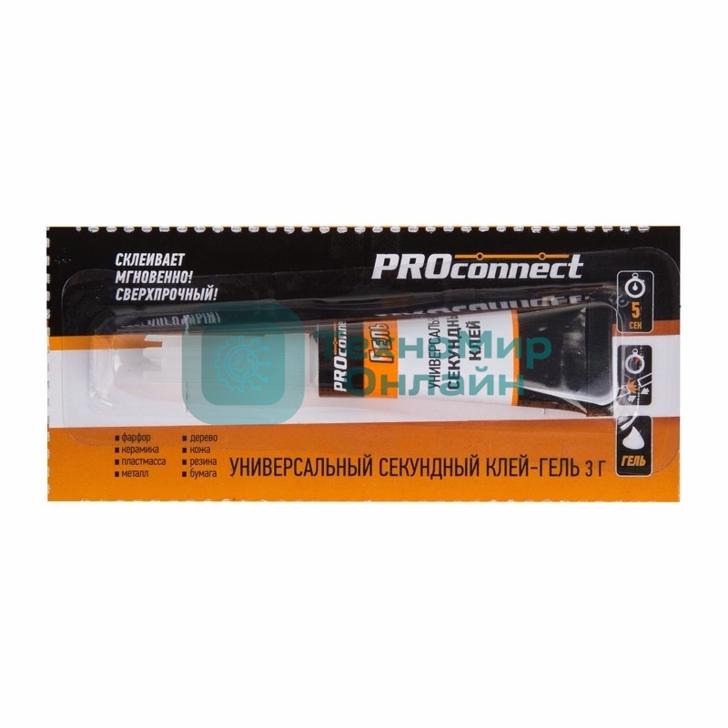 Универсальный секундный клей-гель PROconnect на мульти карте, 3 г