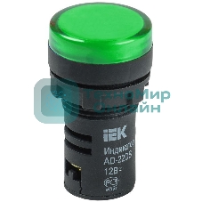 Арматура светосигнальная AD-22DS 230В зел. IEK BLS10-ADDS-230-K06