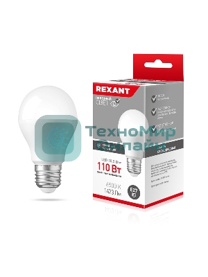Лампа светодиодная Rexant груша A60 15,5 Вт E27 1473 лм 6500 K холодный свет