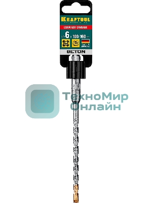 Бур KRAFTOOL SDS-plus 6 х 160 мм