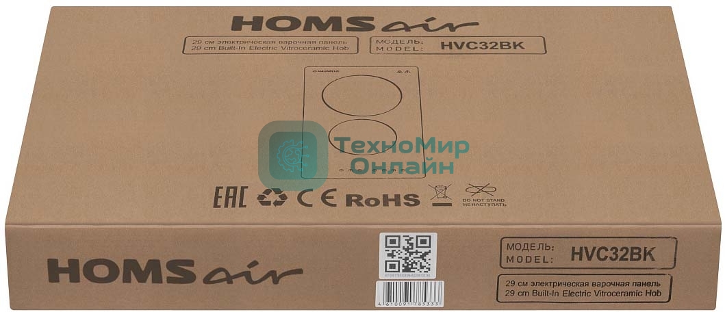 Электрическая варочная панель HOMSair HVC32BK