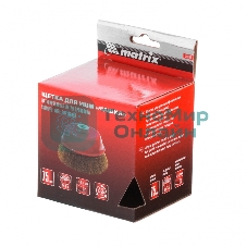 Щетка Matrix для УШМ, 75 мм, М14, 