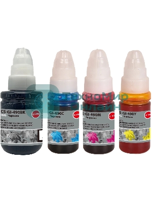 Чернила Cactus CS-GI-490SET (1х135 мл, 3х70 мл) голубой/пурпурный/желтый/черный набор 4x345мл для Canon PIXMA G1400/G1410/G1411/G2400/G2410/G2411/G3400/G3410/G3411/G4400/G4410/G4411