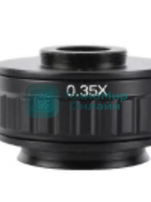 Окулярный адаптер Kaisi 0.35X CTV