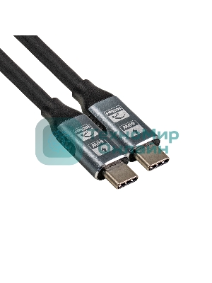 Кабель для зарядки ExeGate EX-CCP-USB3.2-CMCM-1.0 (USB 3.2 Gen2x1 Type-Cm/Cm, 10Gbit/s, 8K60Hz, 5A, 60W, PD3.1, 1м)