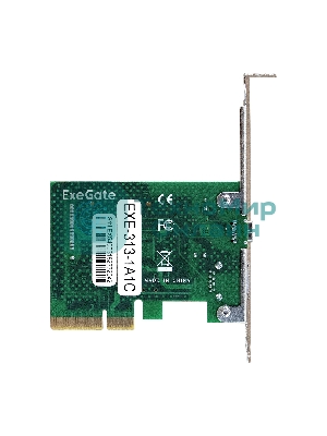 Контроллер ExeGate EXE-313-1A1C (PCI-E x4 v3.0, USB3.2 Gen2 1xType-A + 1xType-C ext., SuperSpeed+ скорость до 10 Гбит/с, разъем доп.питания, ASMedia Chipset ASM3142)