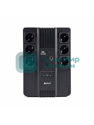 Источник бесперебойного питания SKAT-UPS 800 AI ИБП 220В 480Вт 1 АКБ 9А.ч внутр. меандр. стаб-ция напр-я. 6 выходов Бастион 452