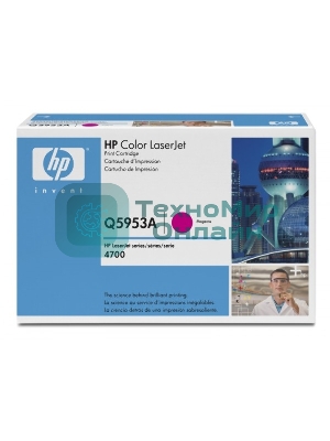 Картридж лазерный HP Q5953A пурпурный для Color LaserJet 4700 10000 стр.