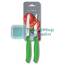 Набор ножей кухонных Victorinox Swiss Classic (6.7836.L114B) компл.:2шт салатовый блистер