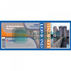 Фотобумага Lomond XL Glossy Self-Аdhesive Photo Paper, самоклеящаяся, ролик 914мм х50 мм, 85 г/м2, 20 метров.
