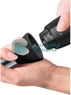 Блендер погружной Bosch MSM2620B черный