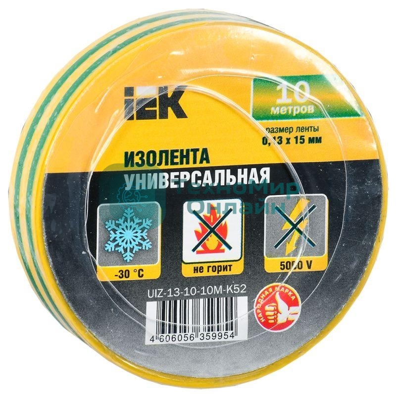 Изолента IEK UIZ-13-10-10M-K52 0,13х15 мм желто-зеленая 10 метров