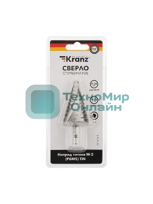 Сверло по металлу ступенчатое Kranz 9,0-36,0 мм 