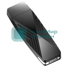 Сетевой адаптер Wi-Fi D-Link DWA-X1850 DWA-X1850/A1A AX1800 USB 3.0 (ант.внутр.)