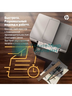 МФУ лазерное HP LaserJet M236sdn (9YG08A), A4, ч/б, печ. до 29 стр/мин., скан. до 19 стр/мин. (ч/б) 10 стр/мин. (цвет), 600 x 600 dpi, USB, RJ-45, Air Print, Mopria