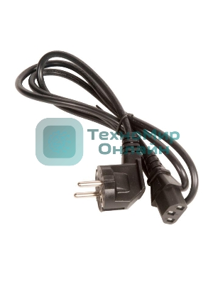 Ультразвуковая ванна Skymen JP-020S 3.2 л, 120 Вт