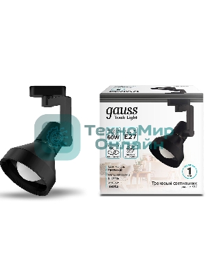 Система трековая Gauss 60Вт черный