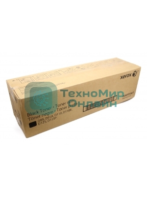 Драм-картридж Xerox D95/110/125/130 500K