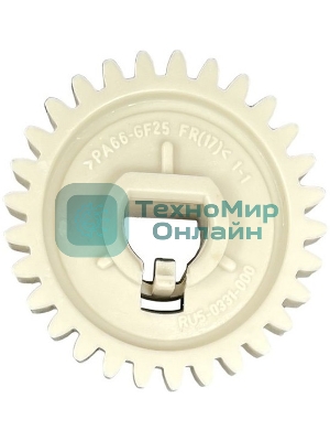 Шестерня привода резинового вала CET 29T RU5-0331-000 для HP LaserJet 1160/1320/2420