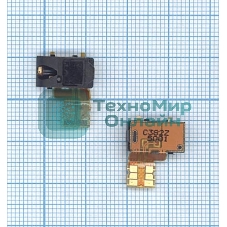 Шлейф аудио разъема для Nokia 720 Lumia