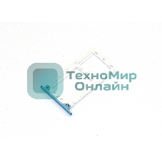 Лоток для SIM-карты Xiaomi Redmi 5 Plus синий