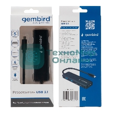 Разветвитель USB3.1 Gembird UHB-C425, 2xUSB, 2xType-C, с доп.питанием (порт Type-C), кабель Type-C 19см