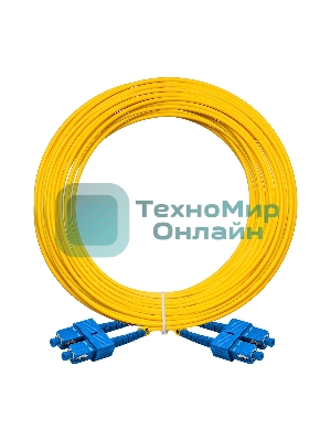 Патч-корд волоконно-оптический ExeGate FC-D-9-SC-SC-20M-LSZH (Шнур ВО SM 9/125 (OS2/G.652.D), SC/UPC-SC/UPC, Duplex, LSZH, 20м)