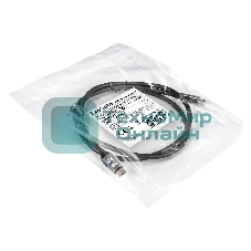 Кабель для зарядки ExeGate EX-CCP-USB3.2-CMCM-1.0 (USB 3.2 Gen2x1 Type-Cm/Cm, 10Gbit/s, 8K60Hz, 5A, 60W, PD3.1, 1м)