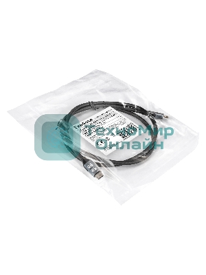 Кабель для зарядки ExeGate EX-CCP-USB3.2-CMCM-1.0 (USB 3.2 Gen2x1 Type-Cm/Cm, 10Gbit/s, 8K60Hz, 5A, 60W, PD3.1, 1м)