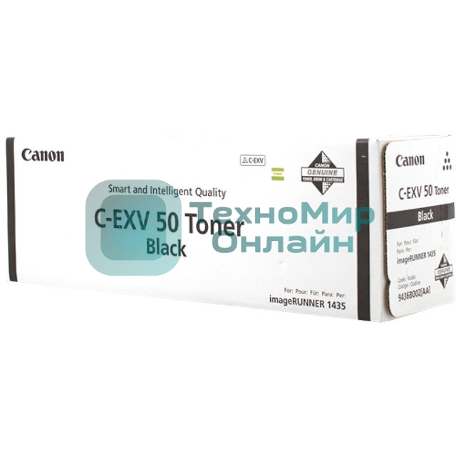Картридж лазерный Canon C-EXV 50 Toner Black (9436B002), черный, 17600 стр при 6% (689g*1), для IR1435/1435i/1435iF